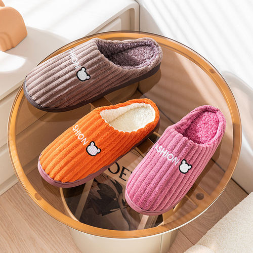 Women's Autumn/Winter Home Indoor Thick-Soled Warm Slippers, Anti-Slip, Home Use Couple Cute Plush Cotton Slippers for Men in Winter