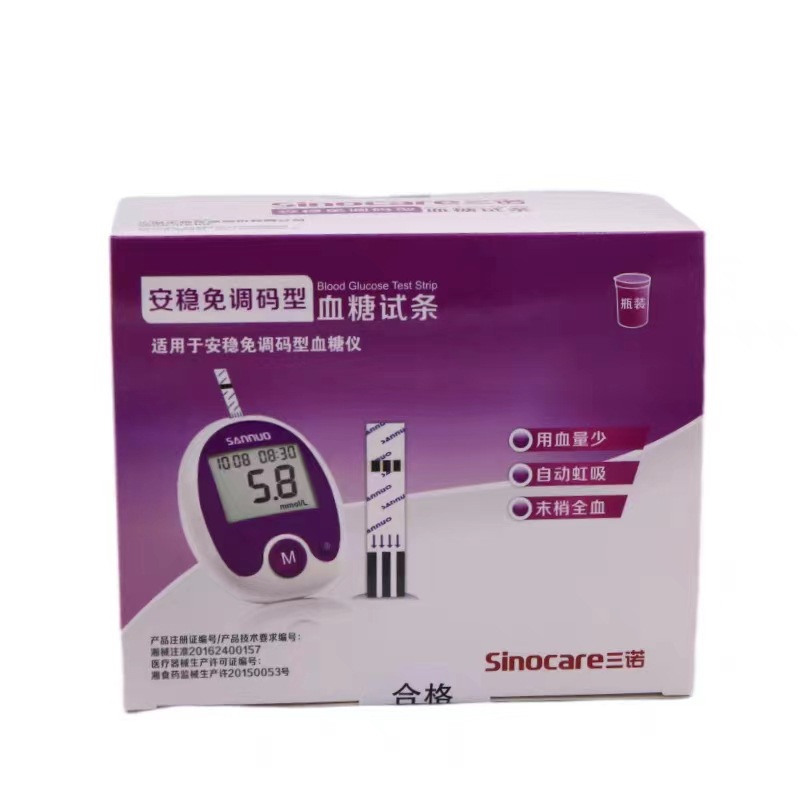 745bbcef6c7b01889b908ea8df8303