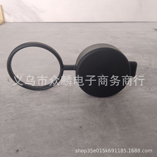 Capless Gas Cap 2.375inch Fuel Tank Dustproof and Waterproof Cover Car Fuel Tank Protective Cover