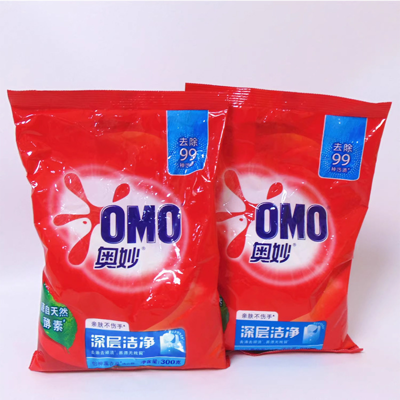 Omiao ディープクレンジング洗濯洗剤 300 グラム Yishen ラベンダーの香り家庭用小袋ドロップシッピング|undefined