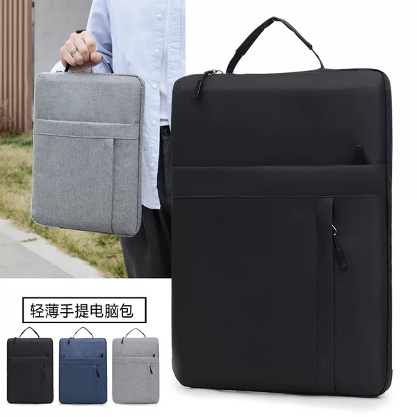 Men's and women's portable flat liner bag 11 inch 14 inch 15 inch flannel simple storage logo protective case computer bag
