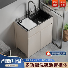 ���ÏN�����P�ˮ�۴�β�һ�w�����ʽϴ��ؼ���ϴ����ˮ�ؙ���