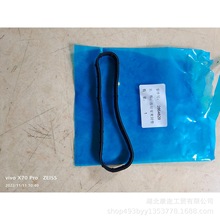 mŞ˹ISZX݆ܷ|2864829