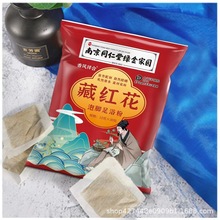 ؼtԡ300gbϾͬʮζԡNF̶ُY