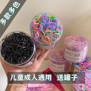 �ǹ�ɫһ�������^�lС��Ƥ�ͯ�lȦŮ��ɫ�ɐ�Ƥ�װl�K�^�K�l�