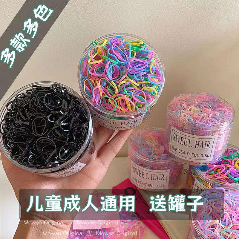 Candy Color Disposable Hair Tie Small Rubber Band Children's Hair Band Women's Colorful Cute Leather Set Hair Rope Hair Rope Hair Accessories