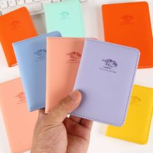 熊猫小笔记本A6批发记事本高颜值学生日记本迷你口袋手账厂家直供