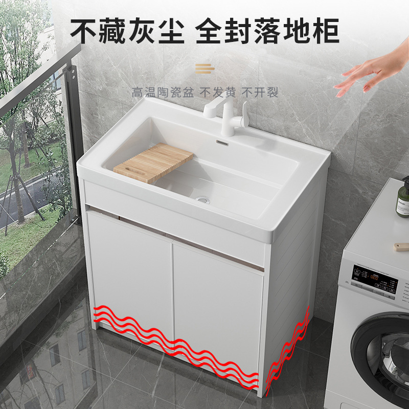 Área de aluminio lavabo con tabla de fricción balcón tipo suelo integral lavabo cerámico lavabo con tabla de fricción lavabo