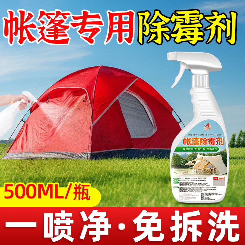 500ml 작은 병