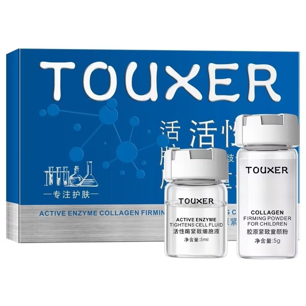 Touxer Translucent Active Enzyme Collagen Firming and Sculpting Combination Repairs and Brightens Skin Tone