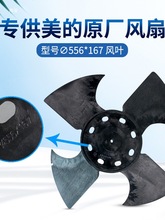 �՚��ܿ��{늙C���ɢ��늙CYDK-250-6/220V250W���g���_�L��늙C