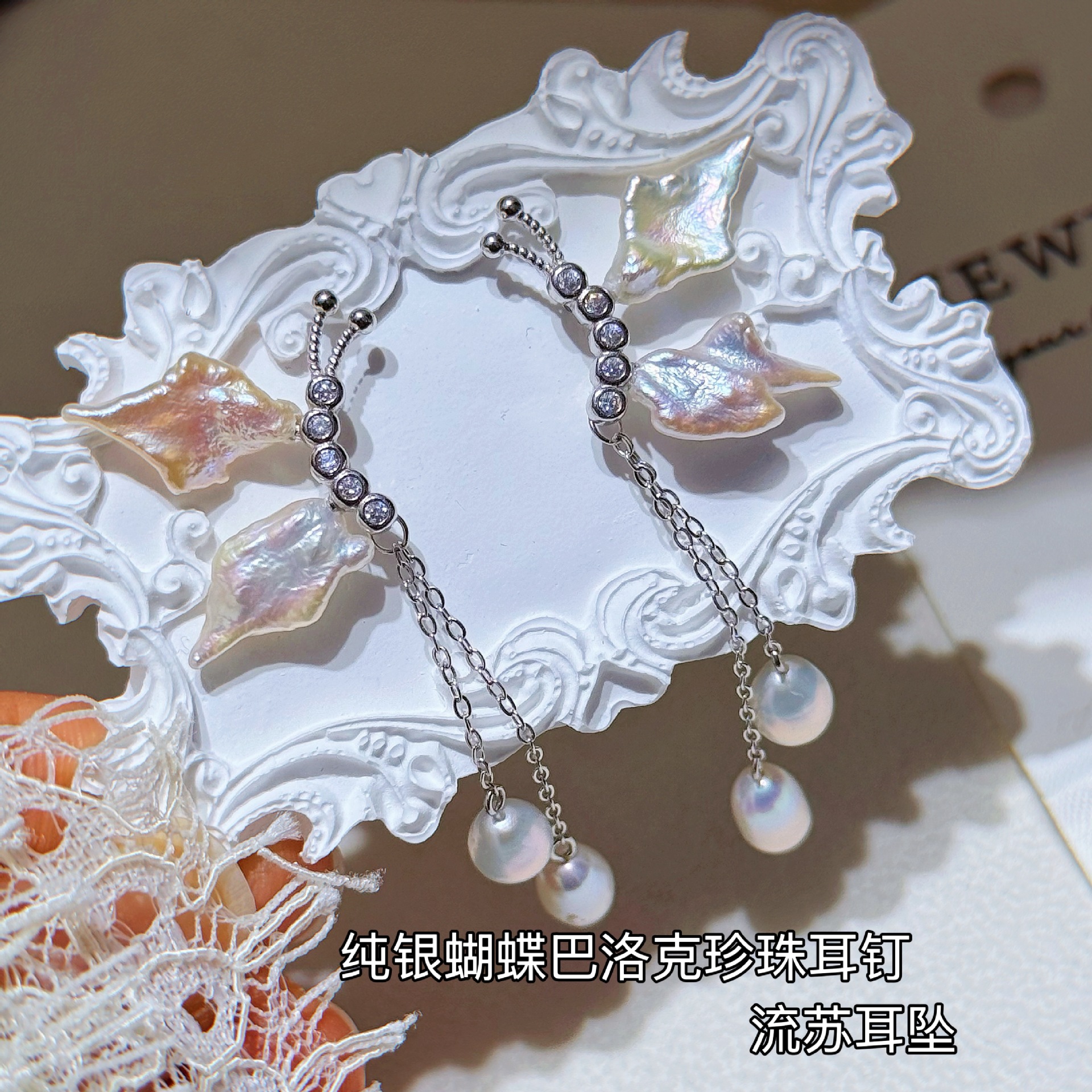 ���� tianȻ�������������ӵ�ˮ���黨����������������ն�׹