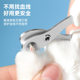 Stainless Steel Cat Nail Cutter Round Hole Small Blind Cutter Pet Nail Cutter Knife Cutter Nail Cutter Novice Available Cat Dog