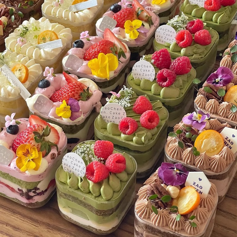 甜品四六九宫格包装盒生日蛋糕纸杯盒子下午茶烘焙慕斯打包盒