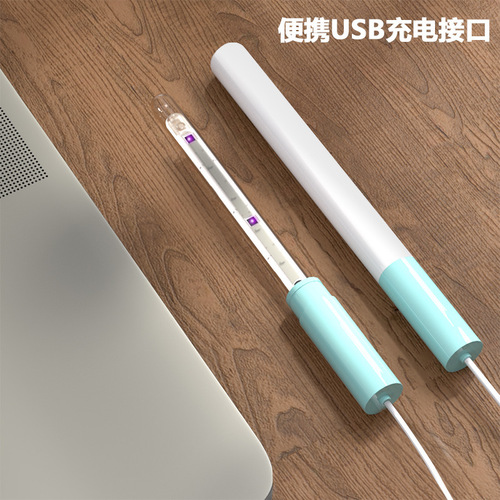 Men's famous aircraft cup disinfection heating rod UV lamp bead disinfection solid inflatable doll sex toy
