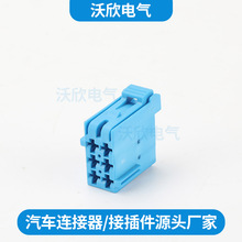 DJK7063YA-3.5-21  1-965640-1 �{ɫ6�׾�������ĸ��܇늾��B����