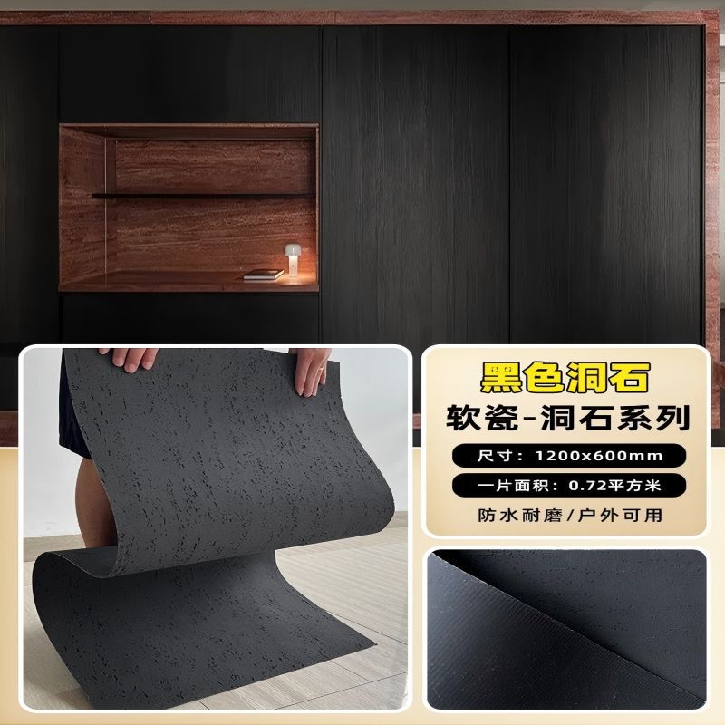 Terrames romanas blandas, paneles de decoración de piedra blanda, azulejos de piedra flexibles ultrafinos, paneles de tierra apisonada para paredes exteriores, paneles de travertino, porcelana blanda