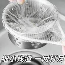 һ���ԏN��ˮ�������^�V�W��ˮ��ˮ��ϴ���ʣ�˳�ͨ�÷����^�V�W