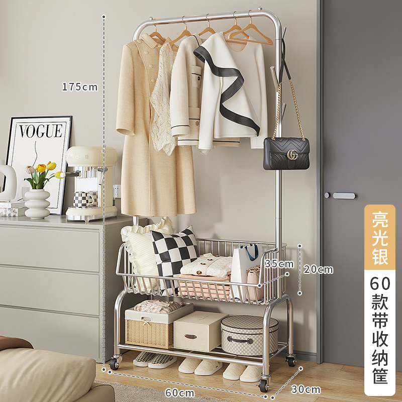 밝은 실버 [6 후크 + 금속 바구니 + 브레이크 휠]