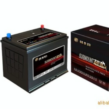 Non-Standard Processing of Car battery/battery