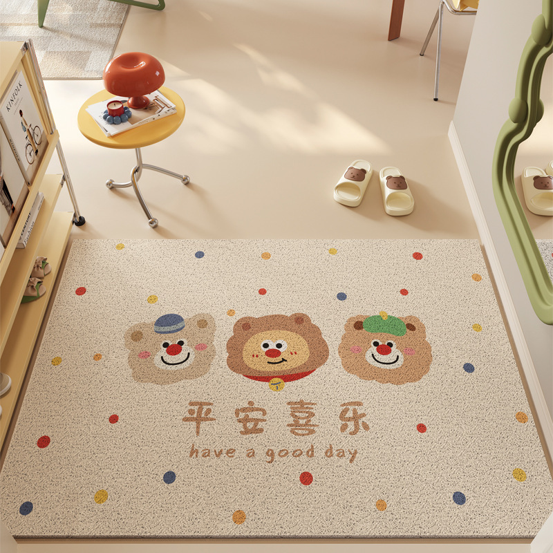 Entrance Door Entrance Floor Mat Silk Ring Household Dirty-Resistant and Wash-Free Anti-Slip Mat Door Mat Carpet Entrance Front Foot Mat Entrance Door Entrance Floor Mat Silk Ring Household Dirty-Resistant and Wash-Free Anti-Slip Mat Door Mat Carpet Entrance Front Foot Mat