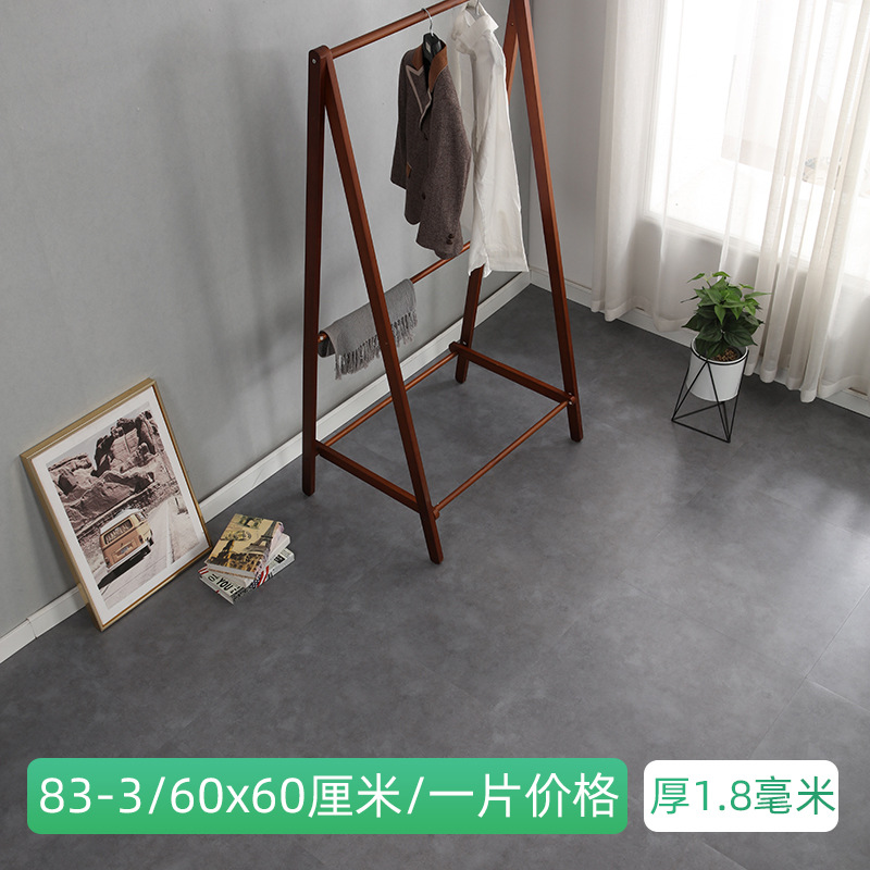 83—3/60x 60cm /1.8mm