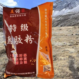 防水涂料;内墙涂料;玻璃胶