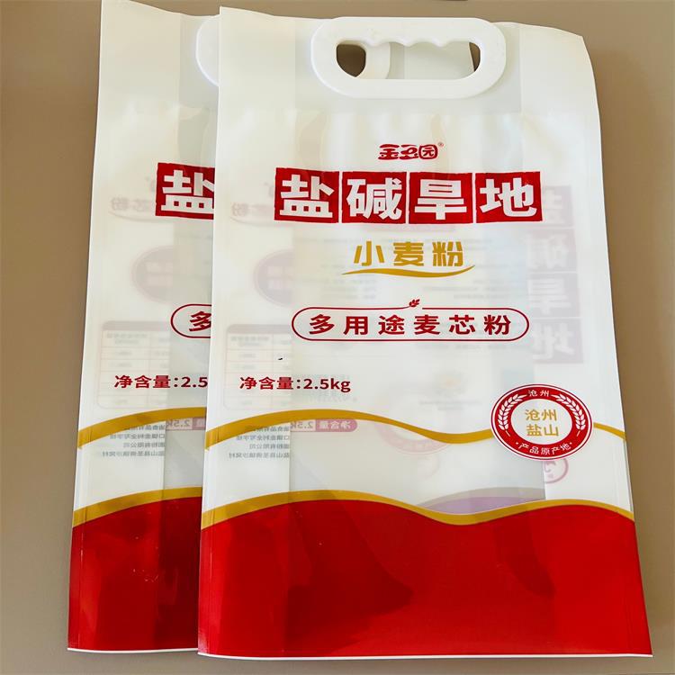 焦作印刷加工面粉包装袋 裹粉面包糠包装 营养土花土包装袋 金霖