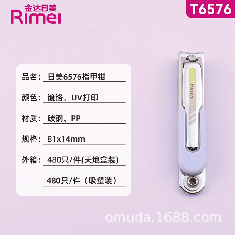 T6576-3.jpg
