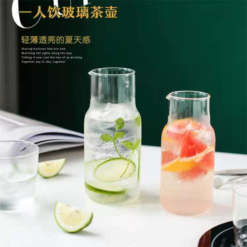 一人一壺玻璃杯壺套裝一人飲耐熱牛奶果汁飲料杯涼水壺創意小茶壺