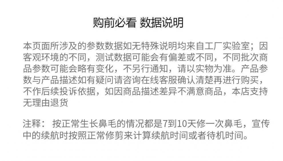 936dda76-1a05-44c1-87de-1f78563c736f.jpe