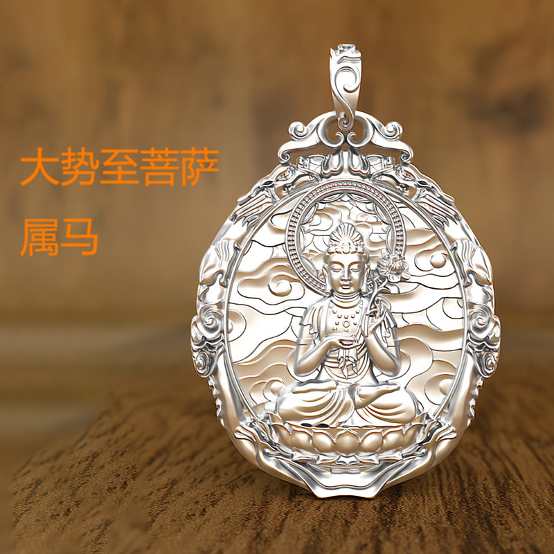 O1CN011bgZFp1K5ndZPTJXj_!!2214