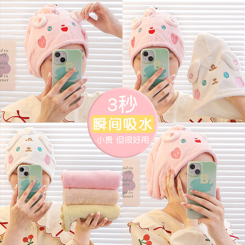Dry hair cap for women, thickened, super absorbent, quick-drying turban, scrub hair towel,  new dry hair towel, shower cap