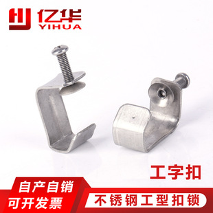 ���P�V�ֿ������͹��ֿۘ���w��̶����������ȫ�⺸��304���