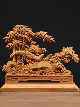 太行崖柏竹报平安摆件实木雕刻工艺品根雕玄关送礼商务礼品