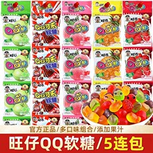 ����QQ�ǹ�֭ܛ���B���L�lС���b���նY���Ӕ[̨��ʳɢ�b���l