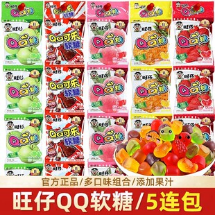 ����QQ�ǹ�֭ܛ���B���L�lС���b��һ��ͯ���Y���Ӕ[̨������ʳ