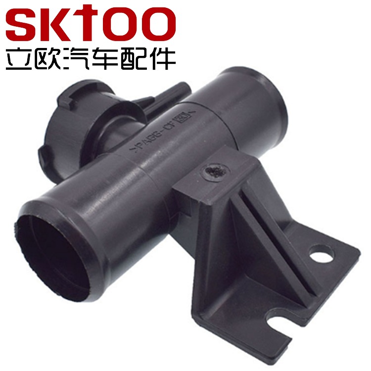 1350A043 ��������������ˮͨ ������������