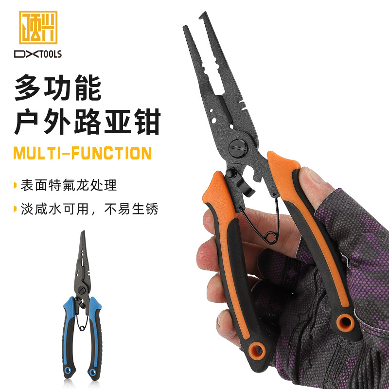 Multifunctional extended stainless steel fishing pliers for line and lure work, hook remover, hook tying tool, fishing pliers, pliers for lead sheets