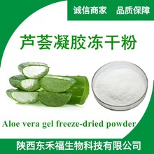 �J�C���z���ɷ�O-������75000 ppm���yƷԭ�ώ������J�C���z��