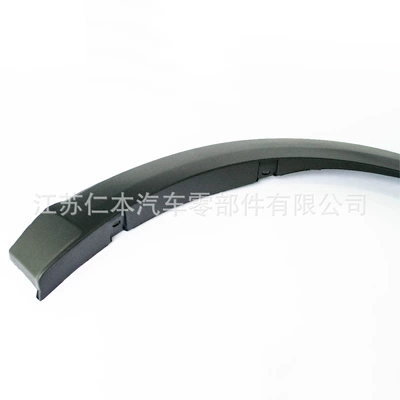 Suitable for Mazda Wheel eyebrow