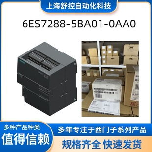 6ES7288-1ST32-0AA0 ���T�� S7-200 SMART G2 CPU ST32��DC/DC/DC