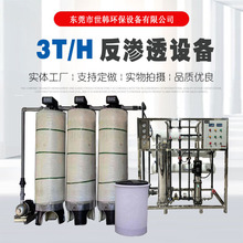 nƃ3B͸RoˮCS僉TbSˮ̎O