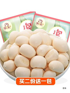 ţ���� ���ɹ������ֻ���Ƥ����˹����������Ʒ���̸���50g*���l
