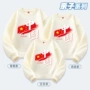 幼儿园小学生儿童亲子班服