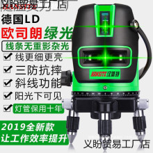 ����t�⾀�G��ˮƽ�x����2��3��5���߾����ԄӴ��{��Ͷ���xƽ