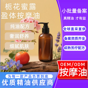 �d����¶ӯ�w��Ħ�;��ͷ������Ͱ�Ħ����ԭ�����l���Iȡ��ʹ��
