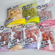 ۰lѸ/ѩɽ髗l/㽶Ƭ/߅÷/÷ζxT