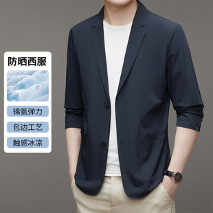 �羳���Q25����ʿ����������������߅�Ӄȿڴ�  ��һ�����l