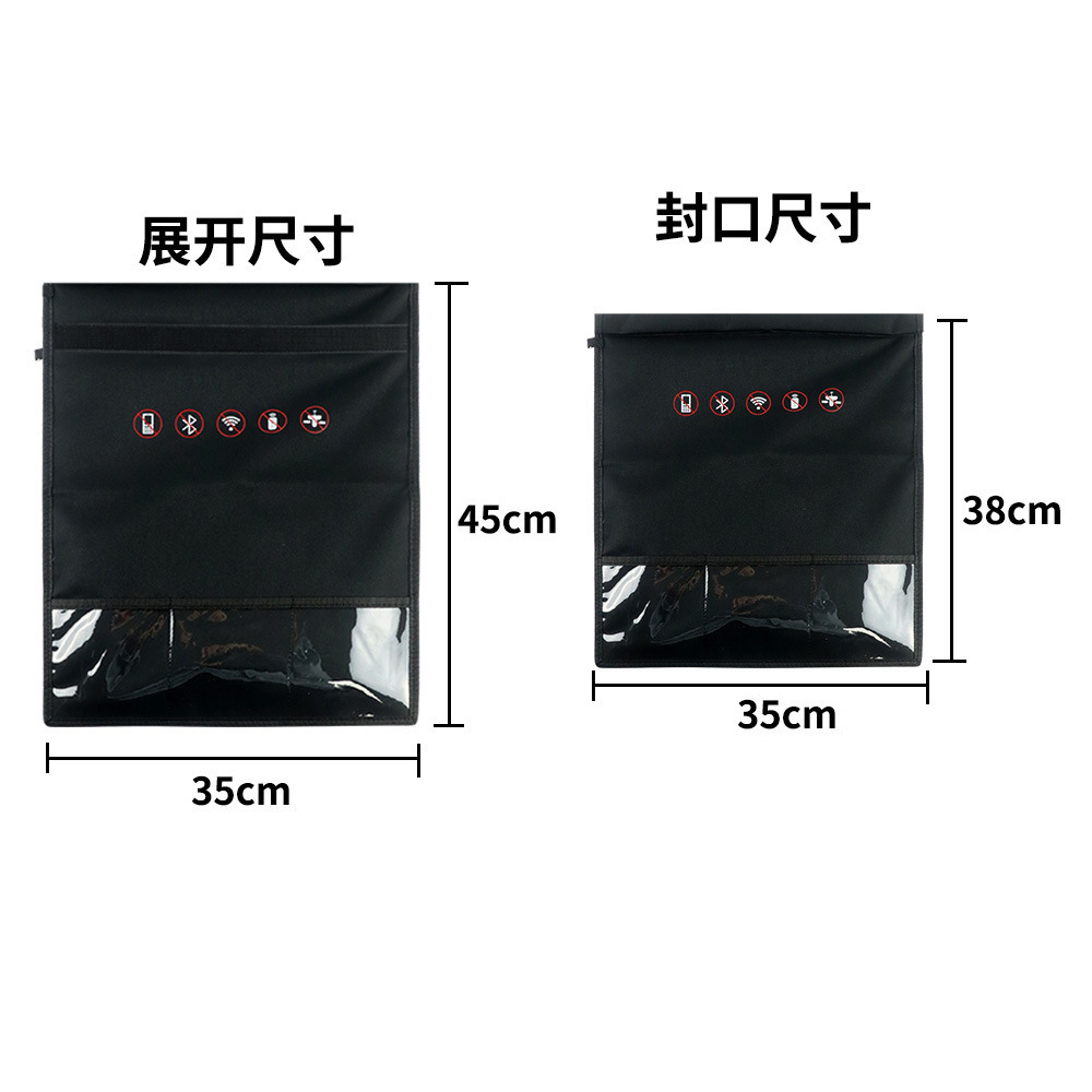 Amazon coche clave protector señal protección bolsa radiación protección bolsa cartera tableta teléfono privacidad